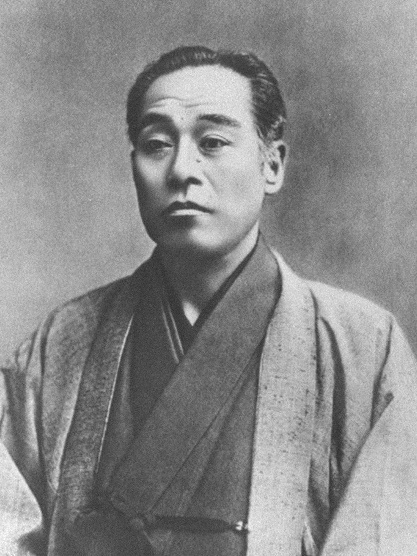 福澤諭吉