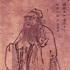 孔子