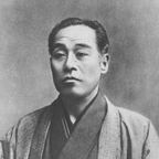 福澤諭吉