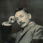 夏目漱石
